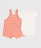 Completo nascita composto da salopette in cotone con soli stampati e body arancione ABRICOT/ MARSHMALLOW