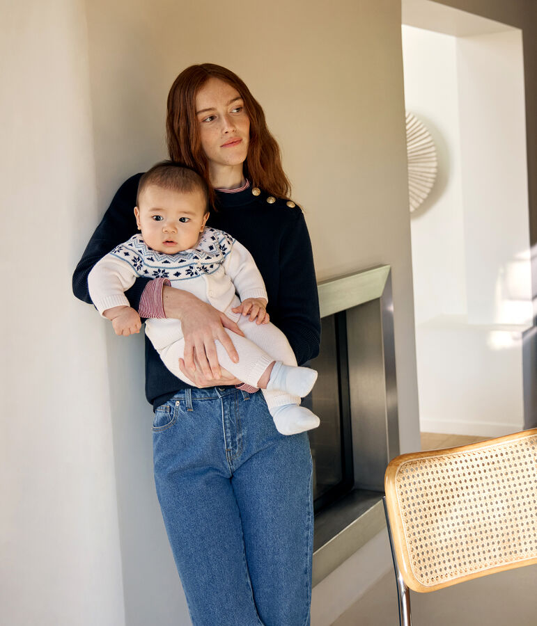 Completo 2 pezzi con cardigan in maglia jacquard neonato bianco/blu