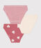 Set di 3 slip in cotone a cuori bambino variante 1