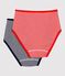 Confezione da 2 slip vita alta in cotone BIO Donna variante 1