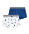 Duo boxer bambino variante 1