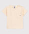 T-shirt a maniche corte bebè in jersey fiammato ecru AVALANCHE