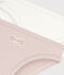 Set di 2 slip in cotone bambino. variante 1