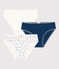 Confezione da 3 slip cuore ragazza in cotone ed elastan variante 1
