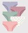 Set di slip in cotone a cuori bambina multicolore
