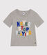 T-shirt stampata in jersey leggero bambino