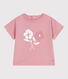 T-shirt a maniche corte in cotone tinta unita neonato