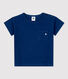 T-shirt bebè tinta unita a maniche corte in jersey