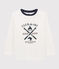 T-shirt serigrafata bambino bianco MARSHMALLOW