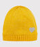 Cappellino bambina giallo BOUDOR/ ARGENT