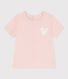 T-shirt a maniche corte in cotone per bebè