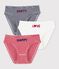 Set di 3 slip a righe bambina variante 1