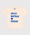 T-shirt bebè a maniche corte in jersey con motivo ecru AVALANCHE