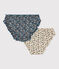 Confezione da 2 slip con frufru in cotone donna variante 1