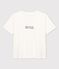 T-shirt Tajinebanane x Petit Bateau bianco MARSHMALLOW