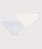 Confezione da 2 slip di cotone per bimbi, con fantasia millerighe variante 1