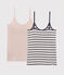 Confezione da 2 canottiere con spalline in cotone Donna variante 1