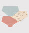 Confezione da 3 shorty bambina in cotone con animali variante 1