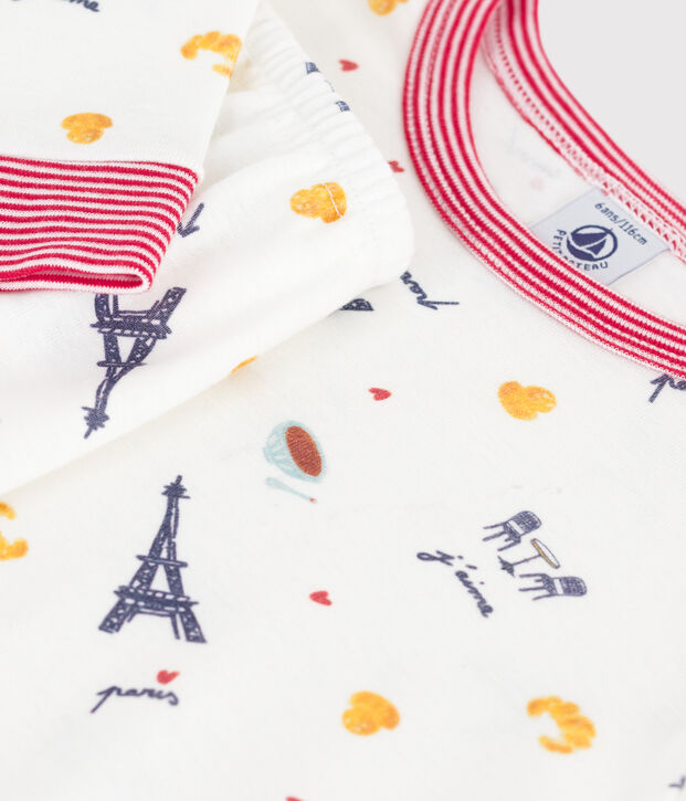 Pigiama per bambini in cotone stampato, molto aderente bianco/multicolore