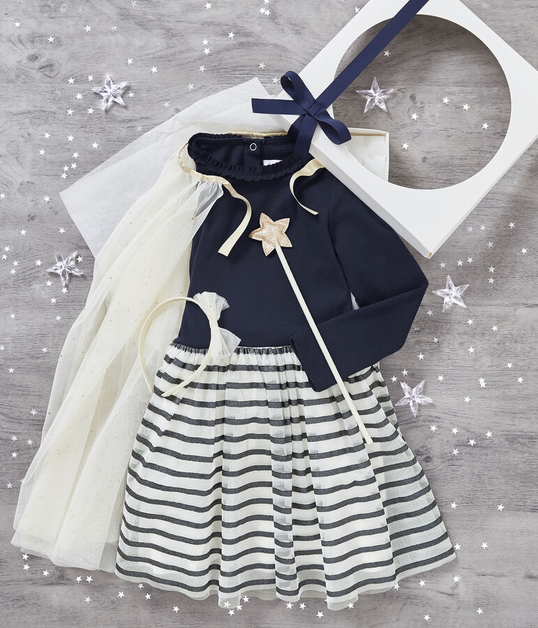 Cofanetto regalo bambina multicolore