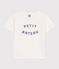 T-shirt in jersey leggero bambino bianco MARSHMALLOW