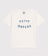 T-shirt in jersey leggero bambino