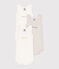 Set da 3 body senza maniche in cotone tinta unita neonato variante 1