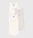 Set da 3 body senza maniche in cotone tinta unita neonato