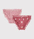 Set di 2 vezzosi slip in cotone donna
