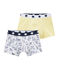 Duo boxer bambino variante 1