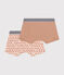 Set di 2 boxer in cotone bambino variante 6