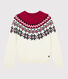 Pullover in lana e cotone bambino