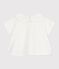 Blusa a maniche corte in popeline di cotone tinta unita neonata bianco MARSHMALLOW