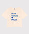 T-shirt LE BOXY larga in cotone donna ecru AVALANCHE