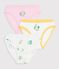 Lot de 3 culottes en coton multicolore
