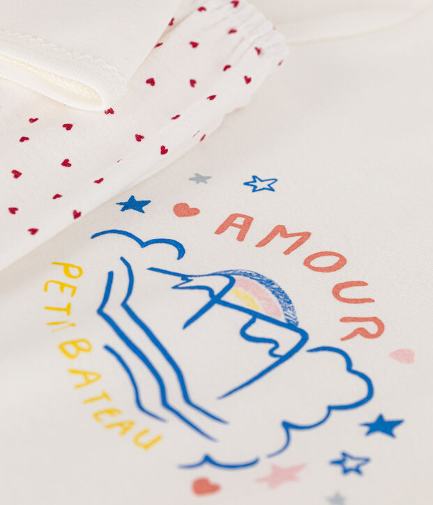 Pigiama bambino in cotone bianco/multicolore