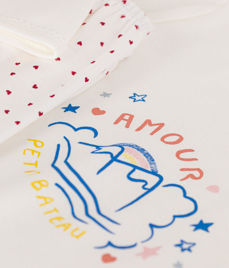 Pigiama bambino in cotone bianco/multicolore