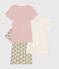 Confezione da 3 t-shirt bambino a maniche corte in cotone variante 1