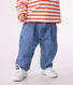 Pantaloni in denim bebè