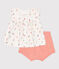 Completo nascita due pezzi in cotone con blusa a volant bianco MARSHMALLOW/bianco MULTICO