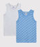 Confezione da 2 canottiere blu e grigio screziato bambino variante 1