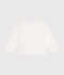 Cardigan in cotone tinta unita neonato bianco MARSHMALLOW