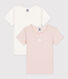 Confezione da 2 t-shirt a maniche corte di cotone per bimbe, con fantasia millerighe