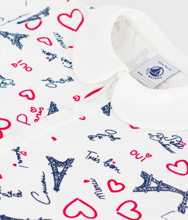 Tutina corta in cotone con colletto e stampa Parigi neonato bianco/multicolore