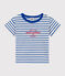 T-shirt a maniche corte bebè rigata in cotone bianco MARSHMALLOW/blu PERSE