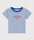 T-shirt a maniche corte bebè rigata in cotone