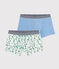 Confezione da 2 boxer cactus bambino in cotone e lino variante 1
