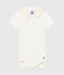 Body con colletto a polo bebè maschietto bianco MARSHMALLOW