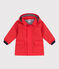 Iconica cerata per neonato in materiale idrorepallente SPICY