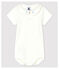 Body con colletto ricamato in cotone bebè maschio bianco MARSHMALLOW
